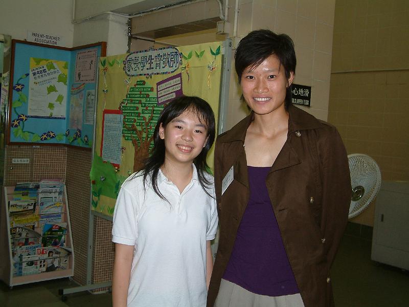 DSCF 026.jpg